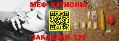 apvp Новозыбков