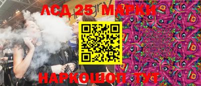 apvp Новозыбков