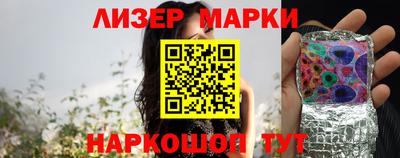 трава Новокубанск