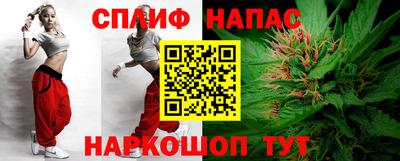 apvp Новозыбков
