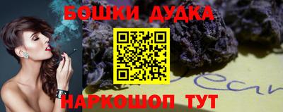 трава Новокубанск