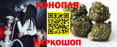 2c-b Новодвинск