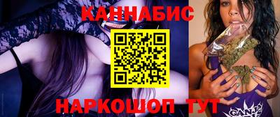 2c-b Новодвинск