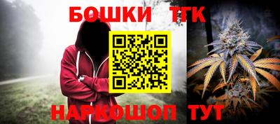 apvp Новозыбков