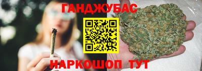apvp Новозыбков