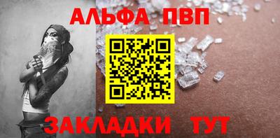 2c-b Новодвинск