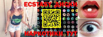2c-b Новодвинск