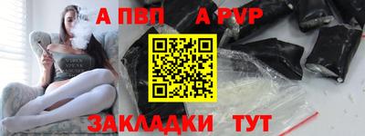 2c-b Новодвинск