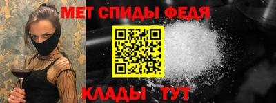 трава Новокубанск