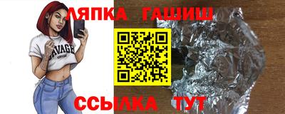 2c-b Новодвинск