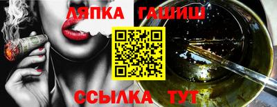 2c-b Новодвинск