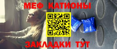 apvp Новозыбков