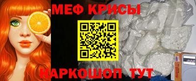 2c-b Новодвинск