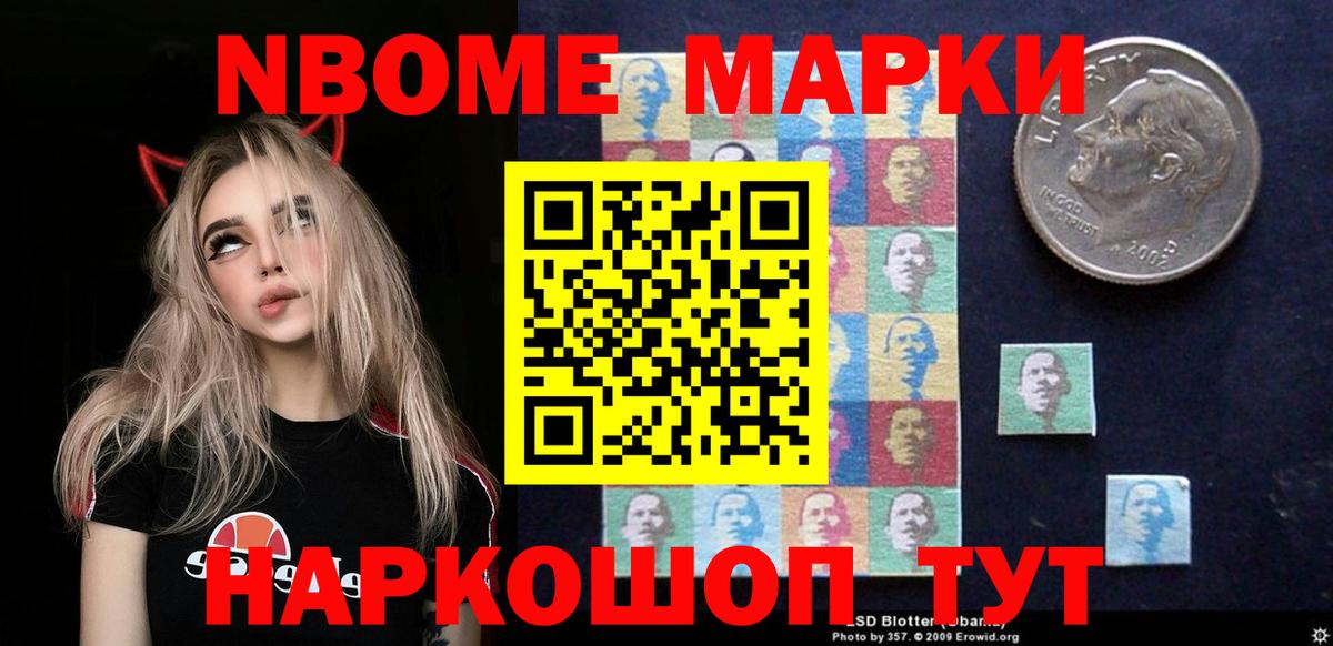 Лсд 25 экстази ecstasy  Вход с VPN  Сосновый Бор  LSD-25 экстази ecstasy 